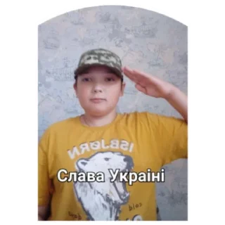 🇺🇦 emoji Этот Пак Зделал Лукашенко Telegram sticker 11 of 14