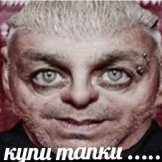 🤔 emoji Этот пак делала Аня Telegram sticker 8 of 119