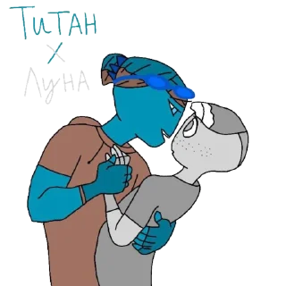 ❤️ emoji Цукаса захватывает этот стикер пак Telegram sticker 6 of 89