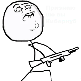 😐 emoji Мармок Пубг Telegram sticker 8 of 48