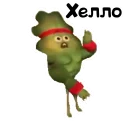 Sticker from Мармок от @Aquakva