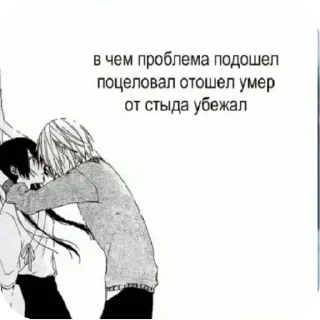 Sticker from Стикеры от Вани (@SupremeLeaderTFO)