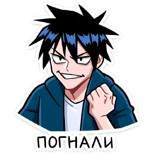 🤩 emoji Икки и Мори • @TgStickery Telegram sticker 23 of 48