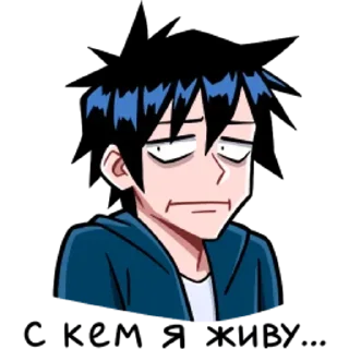🤔 emoji Икки и Мори Telegram sticker 21 of 49