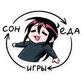🫥 emoji Икки и Мори • @TgStickery Telegram sticker 24 of 48