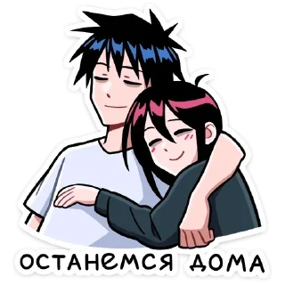 Sticker from Икки и Мори • @TgStickery