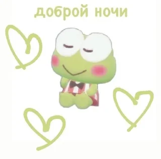Sticker from Лесная ягодка