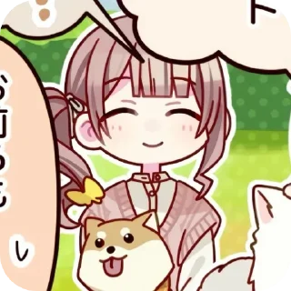 Sticker from ° ⊹ 🍈 ⊹ ° Honami Mochizuki @MyDarlingLotta
