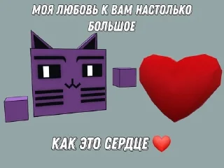 😘 emoji Стики - Finn Team by @offstikbot Telegram sticker 8 of 13