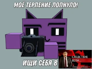 😈 emoji Стики - Finn Team by @offstikbot Telegram sticker 13 of 13