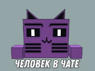 🥵 emoji Стики - Finn Team by @offstikbot Telegram sticker 2 of 13