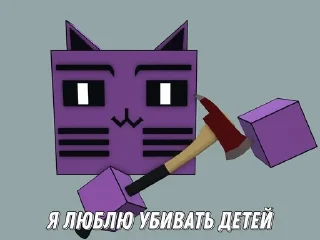 😂 emoji Стики - Finn Team by @offstikbot Telegram sticker 7 of 13