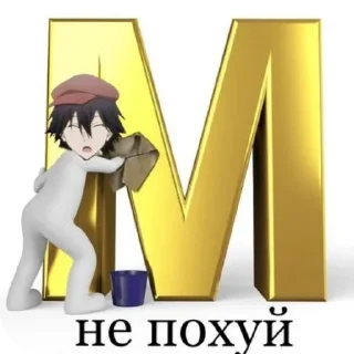 Sticker from ПАЦАНЫ, Я В ЧЕЧНЕ!!  @stikersvtg_bot