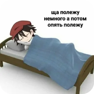 Sticker from ПАЦАНЫ, Я В ЧЕЧНЕ!!  @stikersvtg_bot