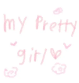 Лав sticker 3
