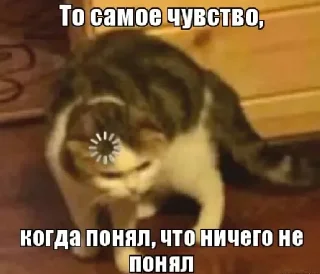 Sticker from По приколу