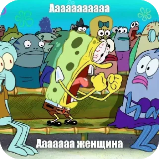 Sticker from По приколу