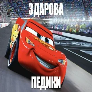 😼 emoji Больше стикеров: @sticerru Telegram sticker 6 of 117