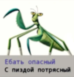 🌟 emoji Больше стикеров: @sticerru Telegram sticker 20 of 117