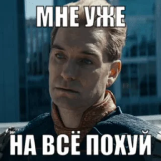 Sticker from Не заходи сюда👉🏻 @stikiin