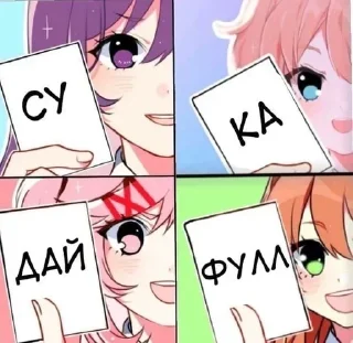 Sticker from Не заходи сюда👉🏻 @stikiin