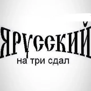 😁 emoji Больше стикеров: @sticerru Telegram sticker 3 of 120