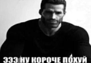 😒 emoji Больше стикеров: @sticerru Telegram sticker 12 of 120
