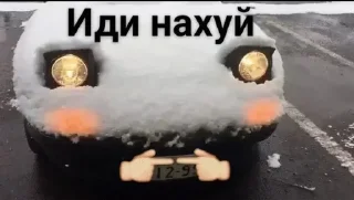 😔 emoji Больше стикеров: @sticerru Telegram sticker 5 of 120