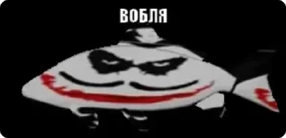 🤡 emoji @STICKRULE <- БОЛЬШЕ Telegram sticker 11 of 50