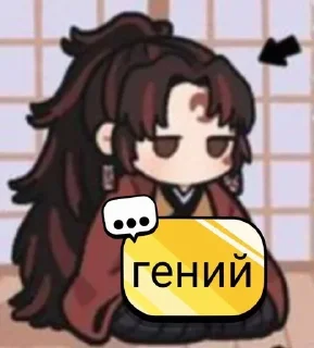 Sticker from КРД ЛУЧШИЙ!!!(by @mukha0410)