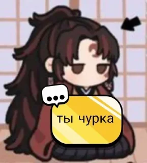 Sticker from КРД ЛУЧШИЙ!!!(by @mukha0410)