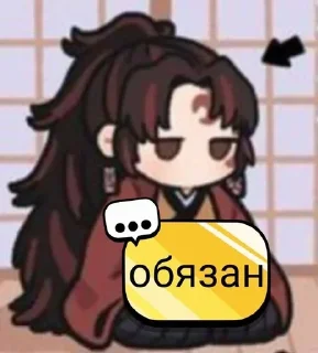 Sticker from КРД ЛУЧШИЙ!!!(by @mukha0410)
