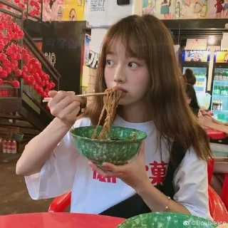 eating🇰🇷 sticker 1
