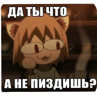 🖼 emoji Любимые стики :: @stik Telegram sticker 2 of 38