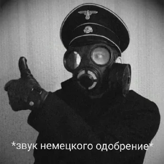 🌟 emoji Любимые стики :: @stik Telegram sticker 13 of 38