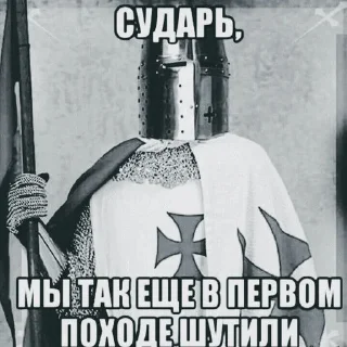 🌟 emoji Любимые стики :: @stik Telegram sticker 3 of 38