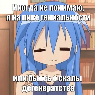 🌟 emoji Любимые стики :: @stik Telegram sticker 4 of 38
