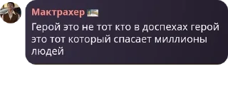 💂 emoji Чат общения pack by @QuotLyBot Telegram sticker 7 of 26