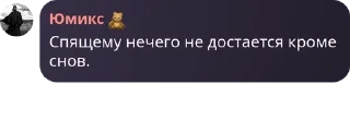 🇪🇦 emoji Чат общения pack by @QuotLyBot Telegram sticker 24 of 26