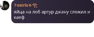 💆‍♀️ emoji VENCORE | ЧАТ ОБЩЕНИЯ pack by @QuotLyBot Telegram sticker 21 of 22