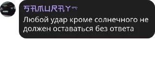 🧎‍♂️ emoji Чат общения pack by @QuotLyBot Telegram sticker 6 of 26