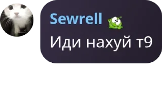 👩‍⚖️ emoji Чат общения pack by @QuotLyBot Telegram sticker 20 of 26