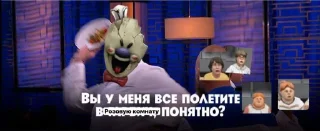 Sticker from Берлога Эда @MoiStikiBot