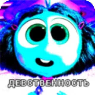 Sticker from Головоломка 2