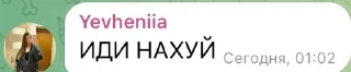 🌟 emoji Жиза Telegram sticker 3 of 96
