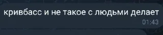 🌟 emoji Жиза Telegram sticker 19 of 96