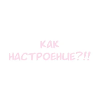 💘 emoji ヾ⁠☆ ---Кохання це..♡♡ Telegram sticker 19 of 47