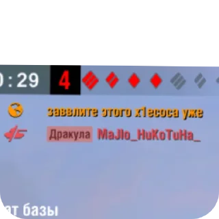 👍 emoji ОАО "ТКШНЫЕ ВЫБЛЯДКИ" Telegram sticker 23 of 48