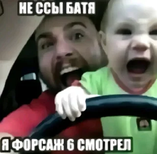 Sticker from Выблядки
