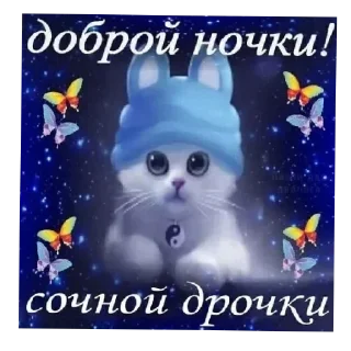 💤 emoji мемчики Telegram sticker 24 of 120
